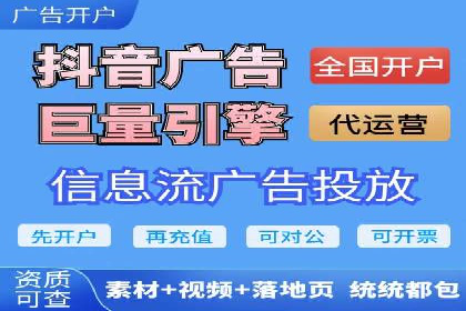 SEM代理案例：优化策略助力企业增长