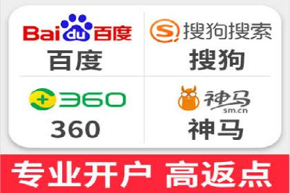 案例解析：SEM推广竞价数据分析